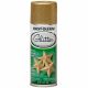 Rust-Oleum Specialty Glitter Gold Spray Paint 10.25 oz (1864511)