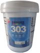 Berger 303 Flat Emulsion White 5gal