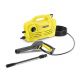 Karcher Pressure Washer K2 Classic 1600 PSI